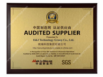 SGS Made in China Audited Supplier