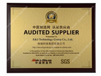 SGS Made in China Audited Supplier